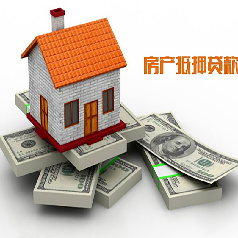 察布查尔重庆办理贷款需要审核时间及额度计算