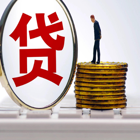 察布查尔房产抵押贷款还要现场照相吗？