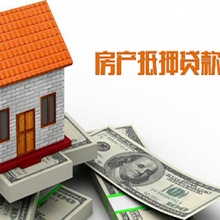 察布查尔个人消费贷的期限是多少?