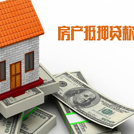 察布查尔贷款利率哪家银行比较低?